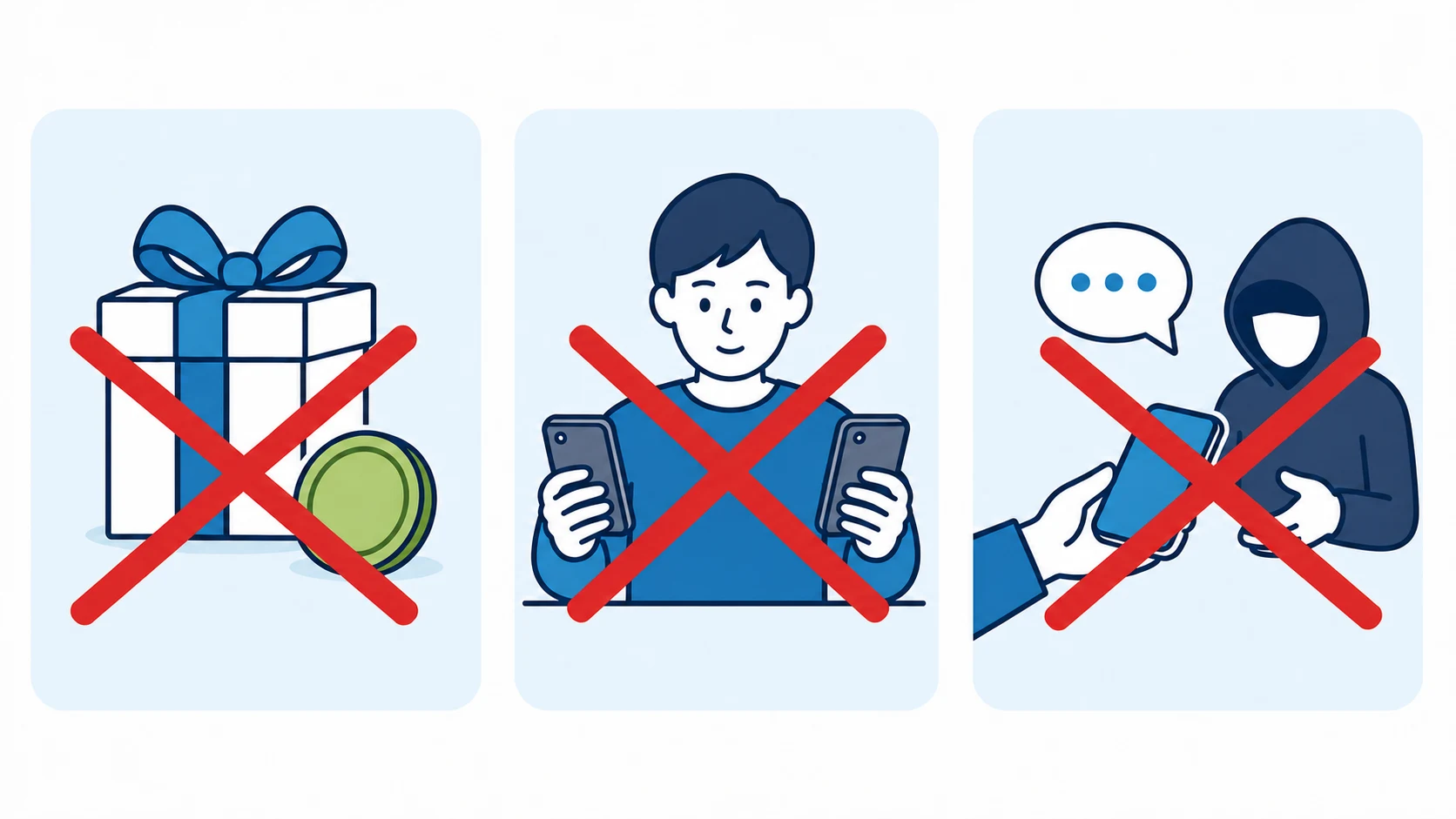 Google口コミを増やす際に避けるべき行為
